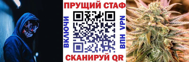 Где купить Котлас А ПВП  КЕТАМИН  Гашиш  Бошки Шишки  АМФЕТАМИН  КОКАИН  Меф 