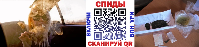 БУТИРАТ Butirat  ссылка на мегу   Котлас  где купить наркотик 