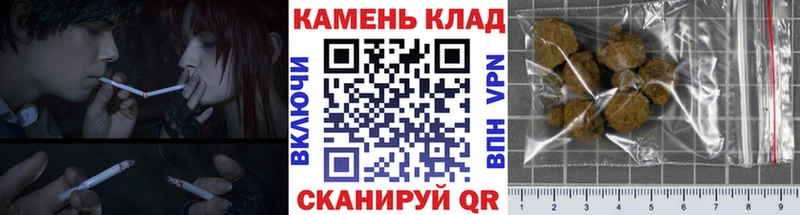 ГАШИШ AMNESIA HAZE  купить   Котлас 