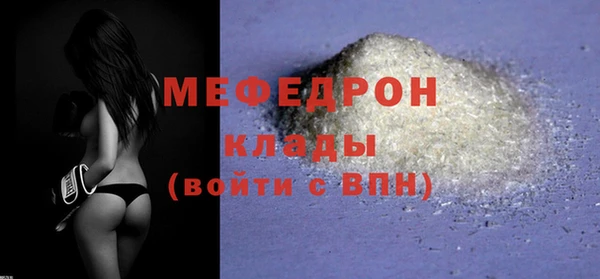 спайс Остров