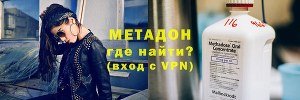 индика Белоозёрский