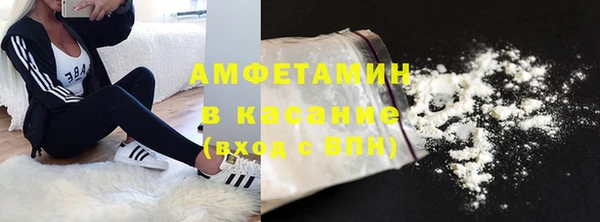 кокаин колумбия Пестово