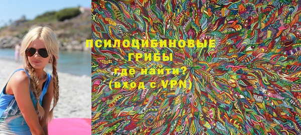 кокаин колумбия Пестово