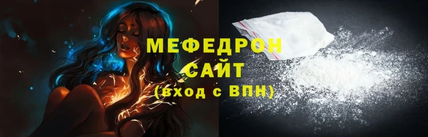 бутик Переславль-Залесский