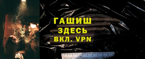 спайс Остров
