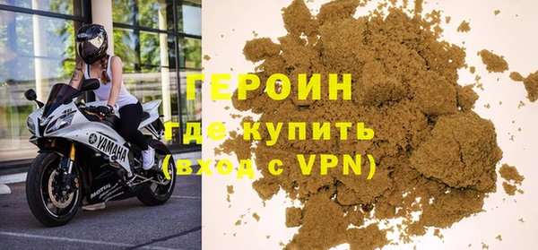 бутик Переславль-Залесский