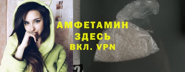 mdma Иннополис