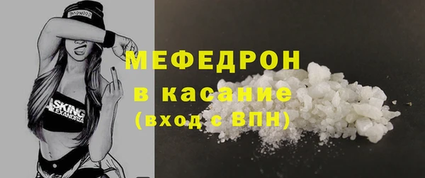 спайс Остров