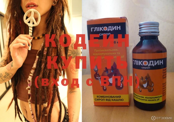 альфа пвп Дмитровск