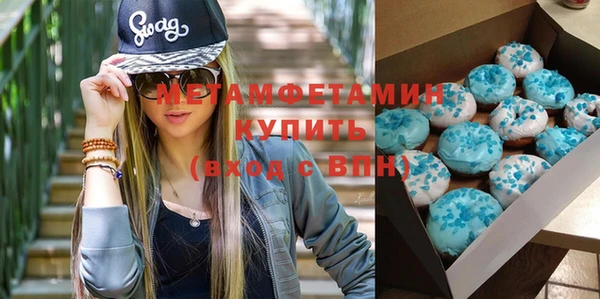 ПСИЛОЦИБИНОВЫЕ ГРИБЫ Гатчина