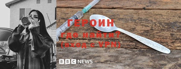 СК Гвардейск