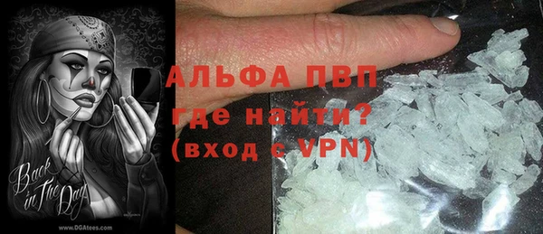 спайс Остров