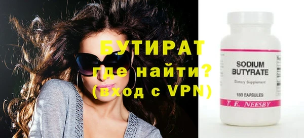 спайс Остров