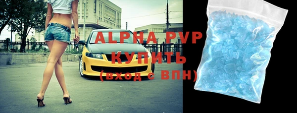 jwh Белокуриха