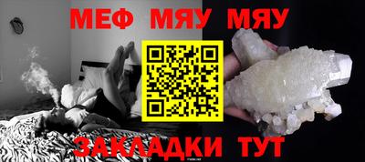 ECSTASY Волгодонск