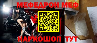 ECSTASY Волгодонск