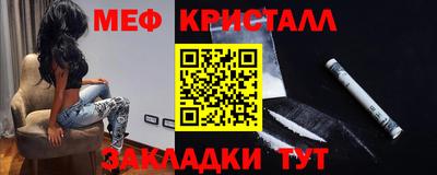 не бодяженный Бийск