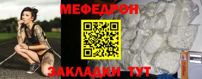 apvp Берёзовский