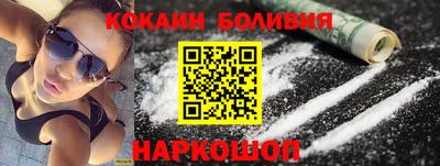 гашик Волжск