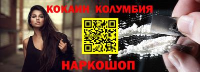 не бодяженный Бийск