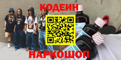 не бодяженный Бийск