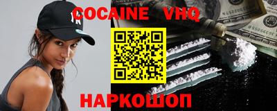 мдма Волжский