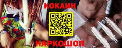 меф VHQ Ипатово
