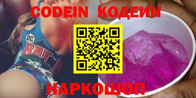 apvp Берёзовский