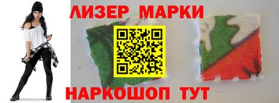 ECSTASY Волгодонск