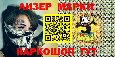 apvp Берёзовский