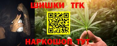 apvp Берёзовский