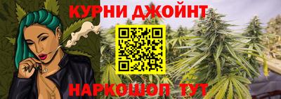 не бодяженный Бийск