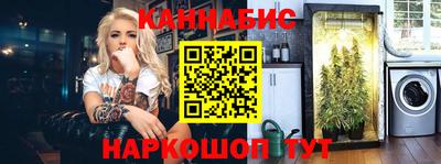 ECSTASY Волгодонск