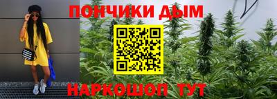 гашик Волжск