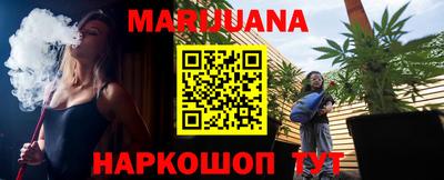 не бодяженный Бийск