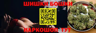 гашик Волжск