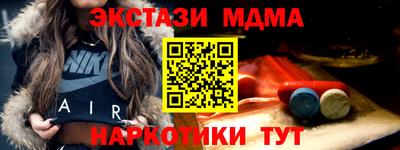 скорость mdpv Изобильный