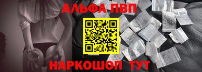 ECSTASY Волгодонск