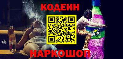 ECSTASY Волгодонск