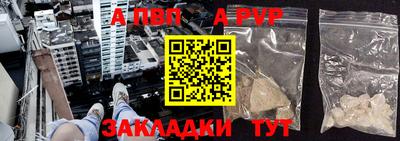 ECSTASY Волгодонск