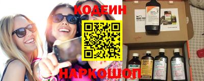 ECSTASY Волгодонск