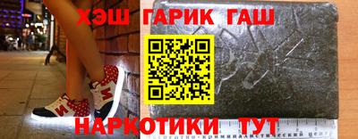 не бодяженный Бийск