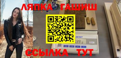 мдма Волжский