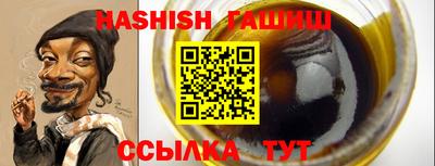 мдма Волжский