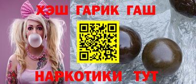 не бодяженный Бийск