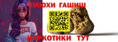 не бодяженный Бийск