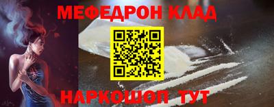 не бодяженный Бийск