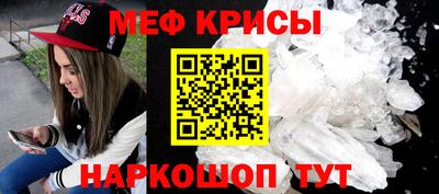 ECSTASY Волгодонск
