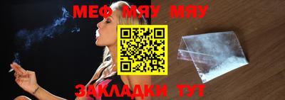 apvp Берёзовский