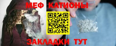 ECSTASY Волгодонск